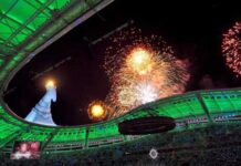 АФК утвердила Ашхабадскую арену домашней для ФК «Аркадаг»