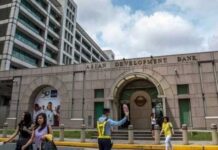 АБР: финтех-сектор Туркменистана имеет высокий потенциал роста