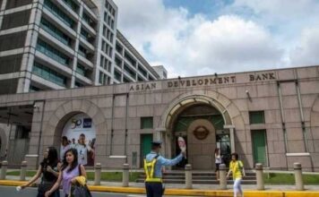 АБР: финтех-сектор Туркменистана имеет высокий потенциал роста