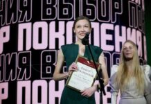 «Uly kitap» baýragynyň ýeňijileri