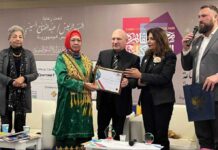 Первую Литературную премию БРИКС вручили египетской писательнице Сальве Бакр