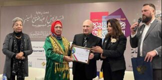 BRICS-iň ilkinji edebiýat baýragy müsürli ýazyjy Salwa Bakra gowşuryldy