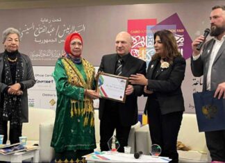 Первую Литературную премию БРИКС вручили египетской писательнице Сальве Бакр