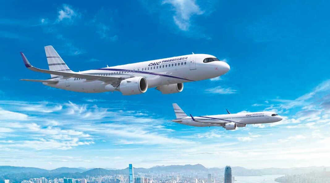 calc-airbus-airplane