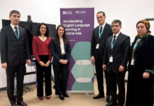 Руководители вузов Туркменистана проходят международное обучение в Кембридже