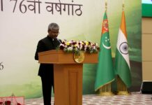 В Ашхабаде отметили День Республики Индия