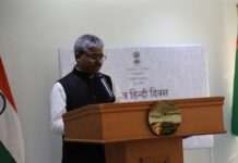 В Ашхабаде отметили Всемирный день хинди