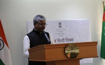 В Ашхабаде отметили Всемирный день хинди