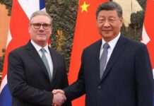 London we Pekin: Täze strategik hyzmatdaşlyk