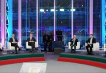 Portugal held its presidential elections