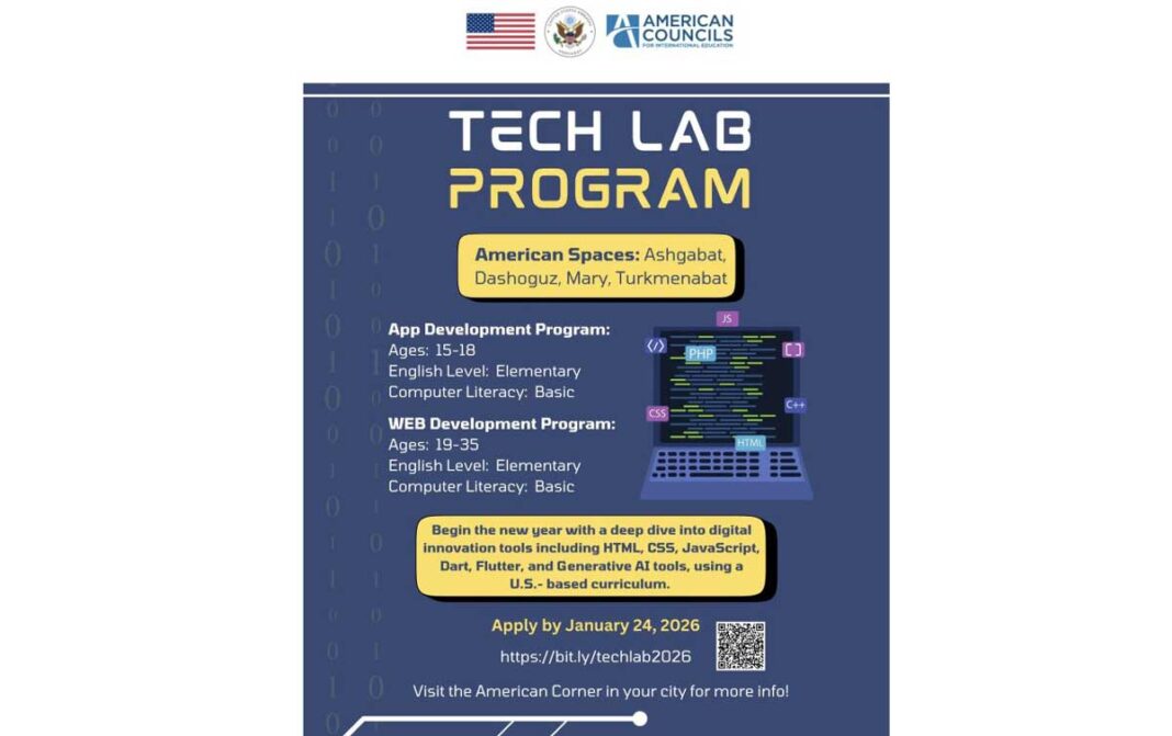 techno lab american center