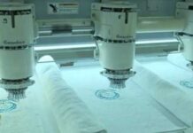 Ашхабадский текстильный комплекс выпускает продукции с символикой девиза 2026 года