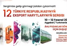 Aşgabatda Türkiýe Respublikasynyň eksport harytlarynyň sergisi geçiriler