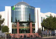 «Türkmenistan» в целях поддержки молодежи предлагает студенческий кредит