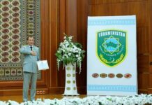 Таможенники Туркменистана получили профессиональные награды