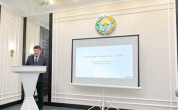 В Ашхабаде ознакомили с новой Стратегией «Узбекистан – 2030»