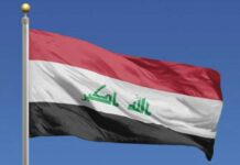 27-nji ýanwarda Yrakda prezident saýlawy geçiriler