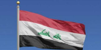 27-nji ýanwarda Yrakda prezident saýlawy geçiriler