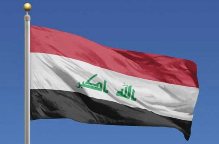 Yrakda Prezident saýlawy 1-nji fewralda geçiriler