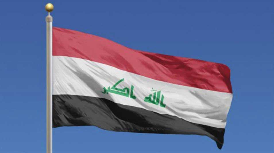 yrak-irak-iraq-flag-baydak