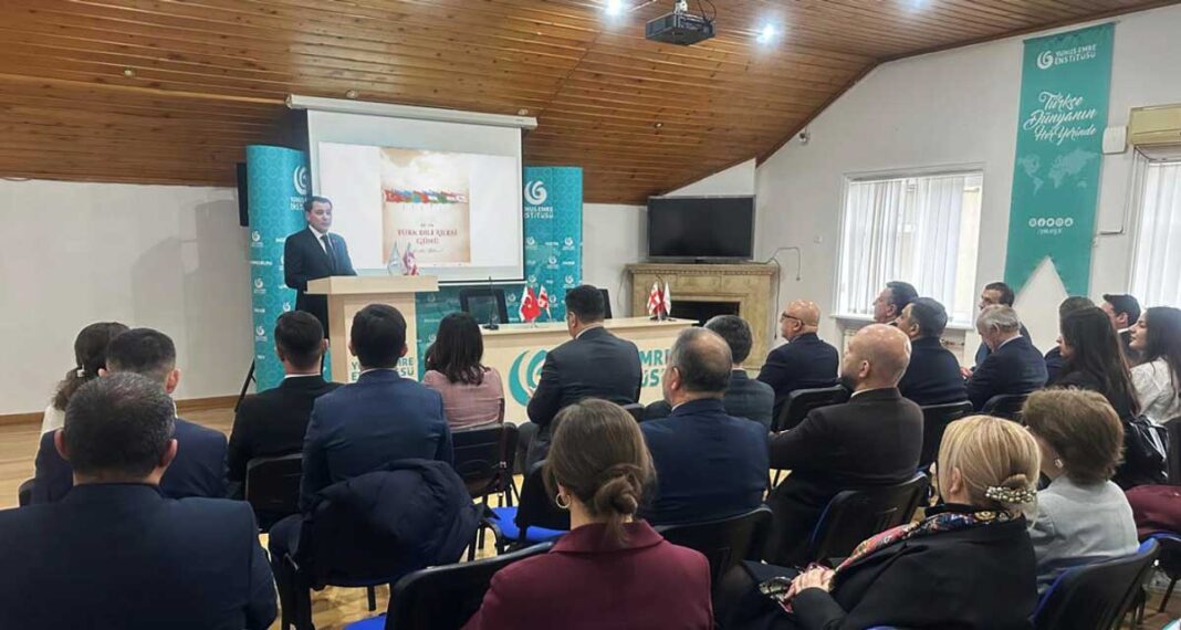 yunus-emre-institute-tbilisi-tiflis-georgia