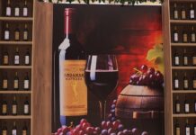 Винодельческий завод Бахердена представил новую продукцию