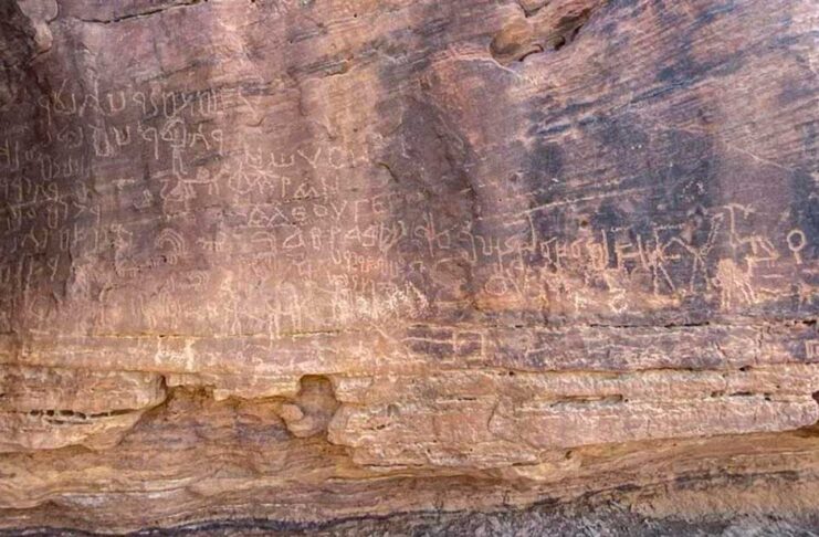 10 müň ýyllyk ýazgylar tapyldy