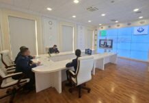 Представители Учебного центра приняли онлайн-участие в 21-м Глобальном совещании ВТамО