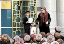 Held a creative competition among school students