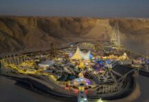 Dünýäniň iň uly dynç alyş seýilgähi açyldy