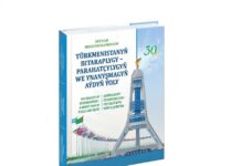 Köňüllere şatlyk paýlan dabara