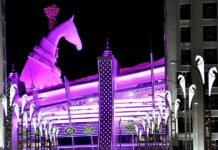 «Arkadag» – «Al-Nassr» duşuşygynda stadiondaky oturjak ýeriňizi nädip çalt tapmaly?