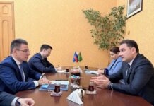 Обсуждена организация заседания Туркмено-Астраханского совета по предпринимательству