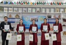 «Terjime – medeniýetleriň dialogy» atly döredijilik bäsleşiginiň jemleri jemlendi