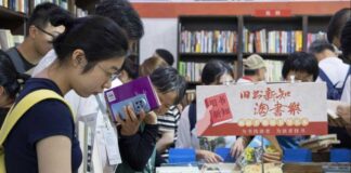 Hytaýyň täze maksady: “Kitaply jemgyýet”