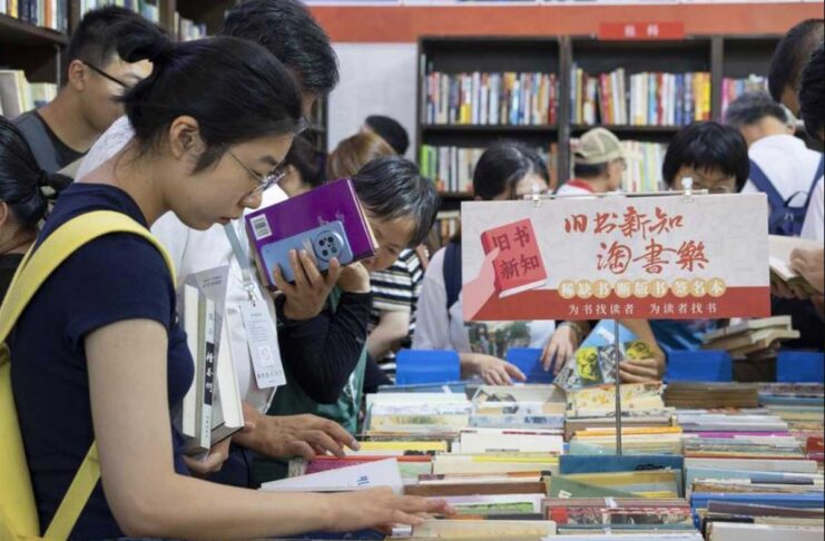 Hytaýyň täze maksady: “Kitaply jemgyýet”