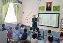 Çagalar bagy – terbiýeçilik ýolunyň başlangyjy