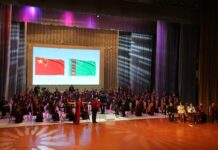 В Ашхабаде прошёл яркий туркмено-китайский концерт в честь Праздника весны