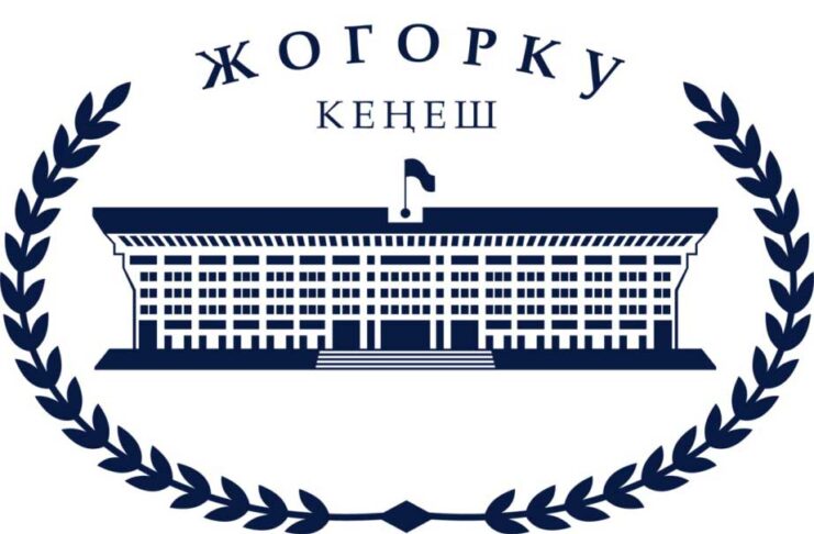 Gyrgyzystanda Prezident saýlawlary 2027-nji ýylda geçiriler