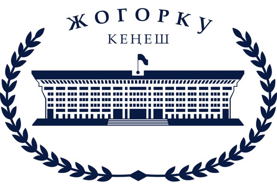 jogorku-kenesh-kyrghyzstan-parliament
