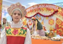 В Ашхабаде отметили завершение Масленичной недели