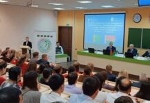 Туркменский посол встретился со студентами в Минске