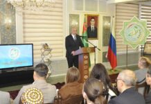 Moskwa şäherinde Türkmenistandaky möhüm wakalara bagyşlanan dabaraly çäre geçirildi