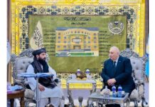 Türkmenistanyň Baş konsulynyň Owganystanyň Balh welaýatynyň häkimi bilen duşuşygy geçirildi