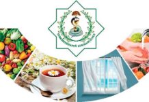 Pasyl çalşygynda keselleriň öňüni almak üçin maslahatlar