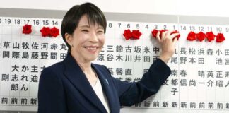 Ýaponiýada LDP ýeňiş gazandy