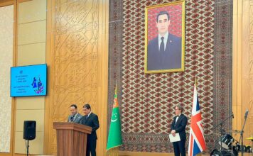 В Ашхабаде прошел праздничный вечер в честь Дня рождения Роберта Бёрнса