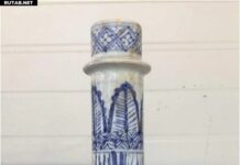 Singapurda Ýuan döwrüniň iň uly farfor hazynasy tapyldy