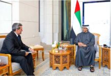 Türkmenistan we BAE ikitaraplaýyn gatnaşyklary giňeltmegi maksat edinýär