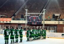 Туркменские юниоры стартовали с победы на чемпионате мира U18